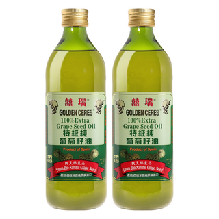BIOES 囍瑞 100%純葡萄籽油 低酸價0.1 天然抗氧化花青素 煎煮炒炸皆適宜 西班牙原瓶原裝進口, 1L, 2瓶