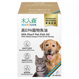 MORESON 木入森 犬貓用 高EPA寵物魚油, 60顆, 1盒