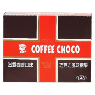 滋露咖啡口味巧克力風味糖果 12條裝, 252g, 1盒