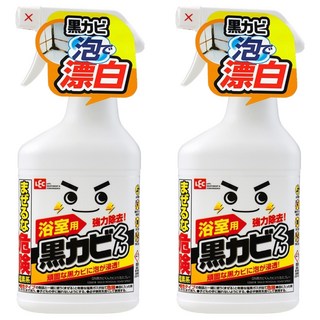 LEC 激落君 黑霉君強力除霉泡泡噴劑 濃密泡沫 強效去除頑固黑霉 深層浸透 包覆髒污分解色素 氯系清潔劑 達到漂白效果, 400ml, 2瓶