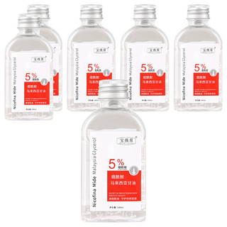 煙酰胺甘油 S248 140ml 3瓶 - 保濕滋潤、全身適用、敏感肌膚適用, 2組