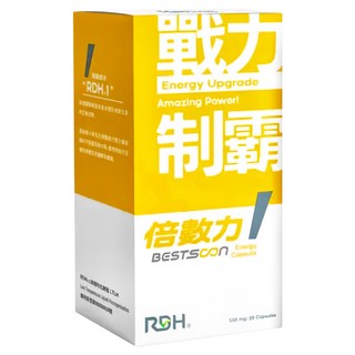 Ready Health 瑞迪健康 倍數力膠囊 Energy Upgrade, 30顆, 550mg, 1盒