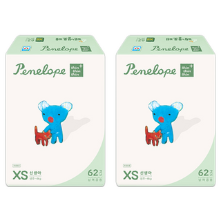 Penelope 加強版超薄黏貼型尿布, XS, 124片