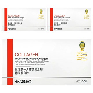 大醫生技 德國水解膠原蛋白粉 無腥味無膽固醇 小分子好吸收, 6g, 30包, 3盒