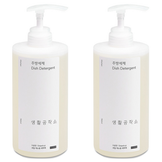 Saengong 生活工作所 食器蔬果洗潔精 葡萄柚香, 750ml, 2瓶