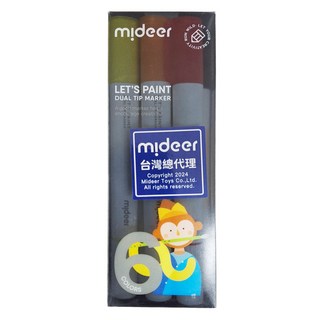 mideer 雙頭水性麥克筆 MD-1376 4歲以上, 多色, 1盒