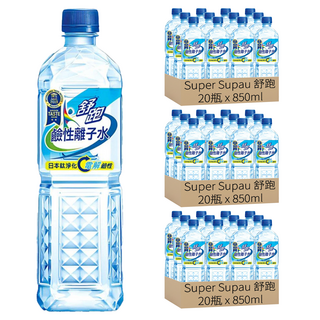 舒跑鹼性離子水 日本鈦淨化水質 電解鹼性水 健康鹼性飲品 促進新陳代謝 雪山天然礦泉, 850ml, 60瓶