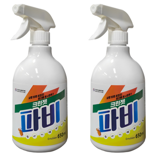 파비 가정용 다목적 살충제 650ml, 1개입, 2개