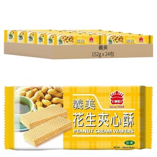 義美 夾心酥, 152g, 24包