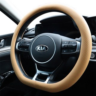 바겐 타공형 가죽 핸들커버 D컷, 새들브라운