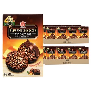 義美 杏仁巧克力酥片 牛奶巧克力, 140g, 24盒