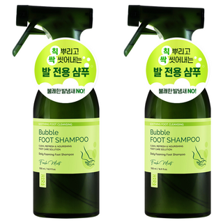 하라즈 버블 풋 샴푸 프레쉬민트향, 1개입, 2개, 500ml