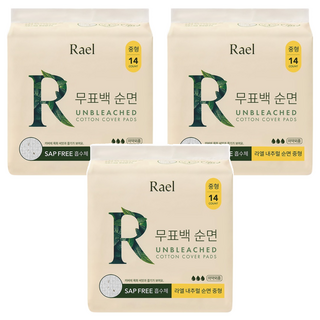 라엘 무표백 순면 생리대 날개형, 중형, 14개입, 3개