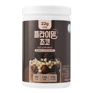 Flymeal 蛋白質奶昔 630g, 巧克力（630g/14人份）, 1罐