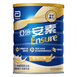 Abbott 亞培 Ensure 安素 優能基均衡營養升級配方 穀物口味, 800g, 1罐