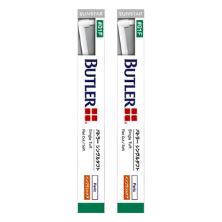 SUNSTAR 三詩達 BUTLER 單束型尖頭軟毛牙刷 平頭款 01F, 1入, 2支