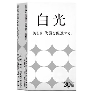 MARUZEN 丸善生技 白光新一代極緻煥妍膠囊, 600mg, 30顆, 1盒