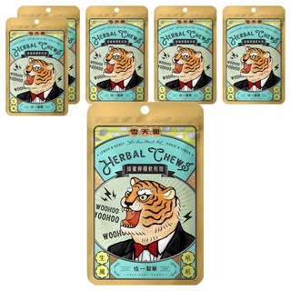 統一製菓 PRESIDENT CANDY HAU MAX.Q 雪天果蜂蜜檸檬軟喉糖, 30g, 6包