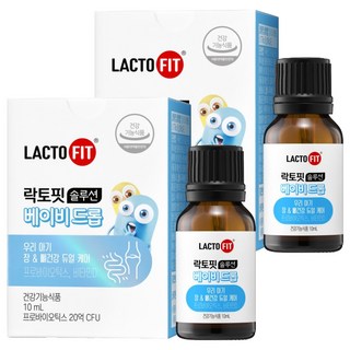 鍾根堂 益生菌維他命D滴劑, 10ml, 2個