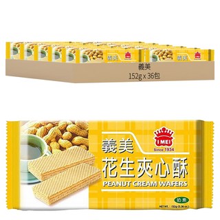 義美 夾心酥, 152g, 36包