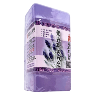 名品農產行 薰衣草美容皂 泡沫細緻清爽無負擔, 500g, 1組