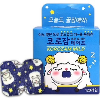 KoroJam 溫和款夢鄉貓咪圖案止鼾貼 120片, 1個