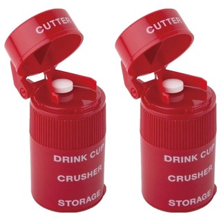 ezydose 切藥器 + 磨藥器 67825, 2個