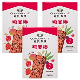 GRANOLA HOUSE 宴麥森林 莓果梅果燕麥棒 高纖輕卡 全穀營養, 192g, 3盒