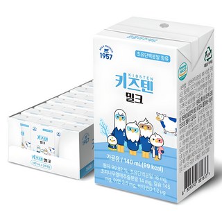 KIDSTEN 孩童原味牛奶, 140ml, 24瓶