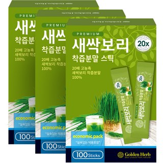 Golden Herb 大麥芽汁沖泡粉隨身包, 100g, 3盒