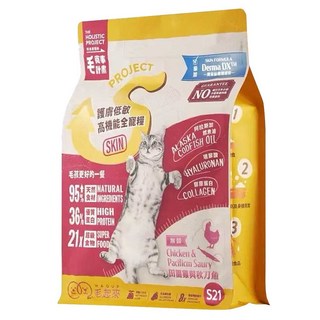 MAOUP 毛起來 無穀貓糧 S21 田園雞與秋刀魚, 護膚, 1.5kg, 1袋