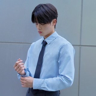 Intermezzo 男士商務襯衫