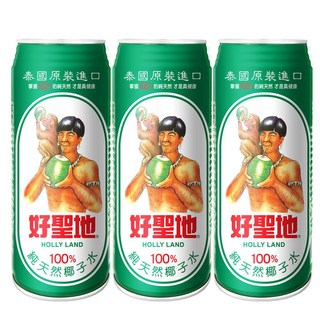 好聖地 100%純天然椰子水, 520ml, 3罐