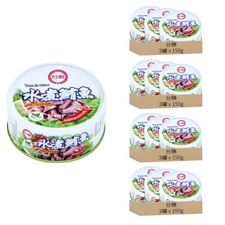 台糖 水煮鮪魚, 150g, 12罐