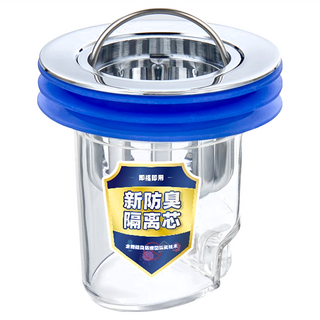 FANCY LIFE 磁吸式防臭地漏芯 簡易安裝防蟲排水過濾, 4.4 x 4.6 x 3.2cm, 1個