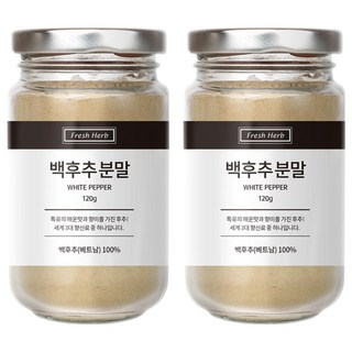 鮮香草白胡椒粉, 120g, 2個