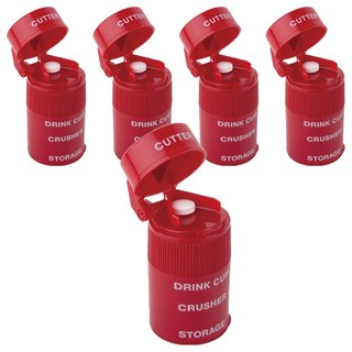 ezydose 切藥器 + 磨藥器 67825, 5個