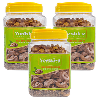 Faminuts 越南鹽味帶皮腰果 香脆美味 健康零食首選, 380g, 3罐