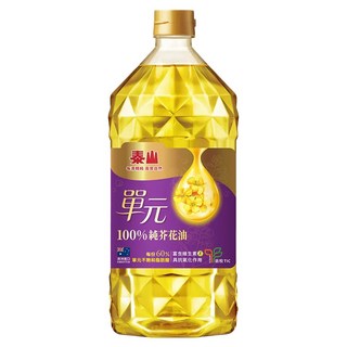 TAISUN 泰山 單元100%純芥花油 3L, 1桶