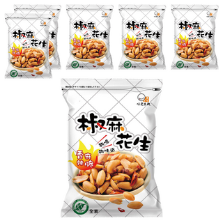 味覺生機 椒麻花生 濃郁的椒麻香味 大紅袍辣椒及花椒 素食, 160g, 6包