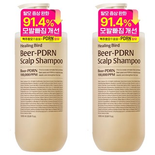 Healing Bird 啤酒PDRN防掉髮洗髮精, 2個, 1L