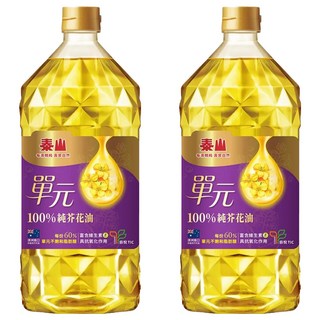 TAISUN 泰山 單元100%純芥花油, 3L, 2桶