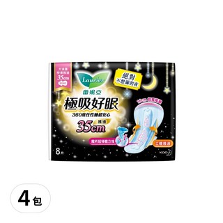 Laurier 蕾妮亞 台灣公司貨 極吸好眠衛生棉, 大流量特長護邊 35cm, 8片, 4包