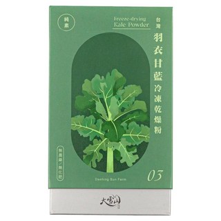 大雪山農場 冷凍乾燥羽衣甘藍粉, 50g, 1盒