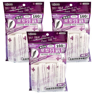 minono 米諾諾 單支包葉型牙籤刷 6.5 x 0.2cm, 160支, 3袋