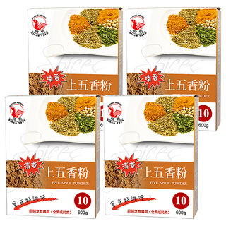 飛馬 上五香粉 600g 粉質細緻 香味濃郁, 4盒