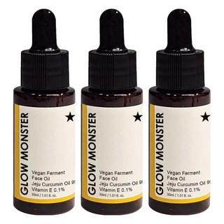 GLOW MONSTER Vegan發酵濟州薑黃臉部精油 99.9%, 30ml, 3瓶