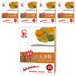 飛馬 上五香粉 600g 粉質細緻 香味濃郁, 5盒