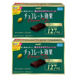 明治巧克力效果 CACAO 72%黑巧克力 獨立包裝 低糖微苦 苦味與酸味, 65g, 2盒