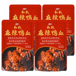 和秋 麻辣鴨血 純正漢方中藥材熬煮 湯頭香辣而不嗆 加熱即可食 100%純鴨血 SGS檢驗合格, 450g, 4包